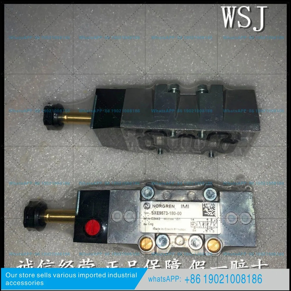 솔레노이드 밸브 노그렌 SXE9573-180-00K SXE9573-A71-00