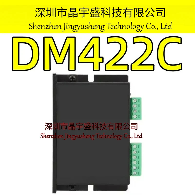 오리지널 DM422C 10-30 입력 전압 V DC 전류 0.5-3.5A CNC 기 키트용