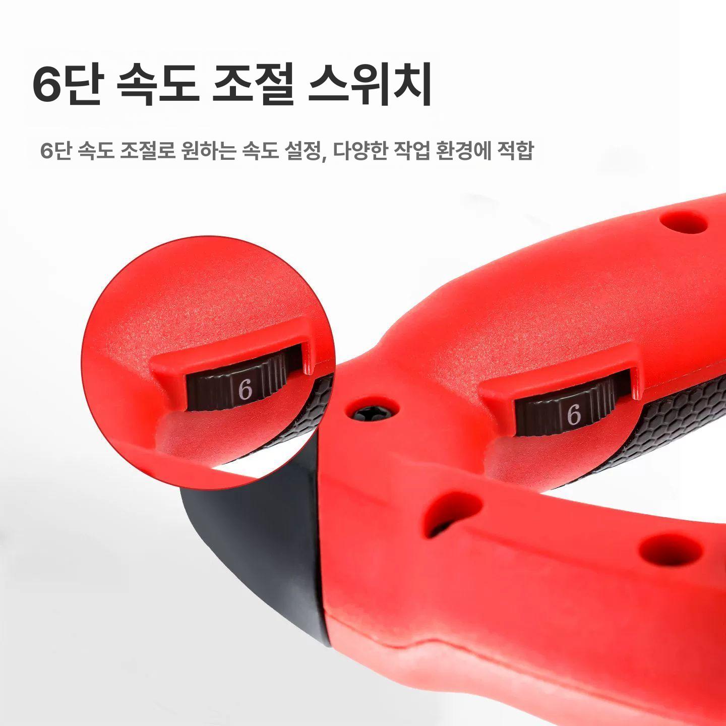 식품용 믹서기 업소용 교반기 양념 몽땅 혼합기 배합기 4080W + 60cm 더블 마운틴 - 상세 이미지 4