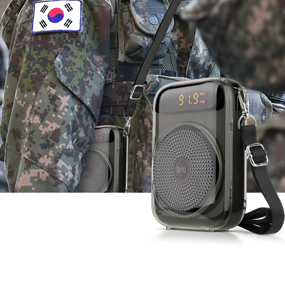 브리츠 휴대용 블루투스 5.3 디지털 확성기 메가폰 스피커 라디오 USB재생 + 헤드마이크 - 상세 이미지 4