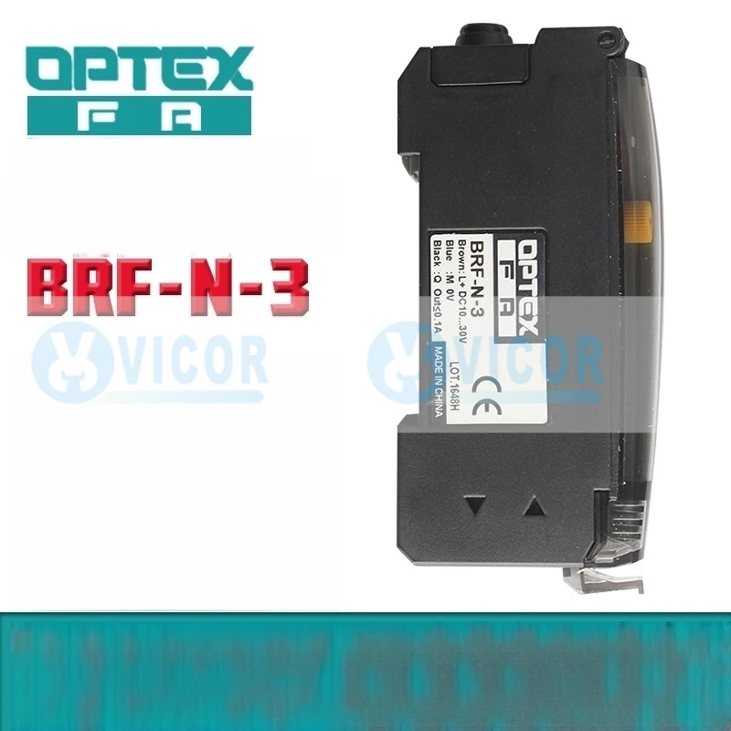 OPTEX VRF-N BRF-N BRF-N-3 BRF-N-5 NF-DB01 광섬유센서