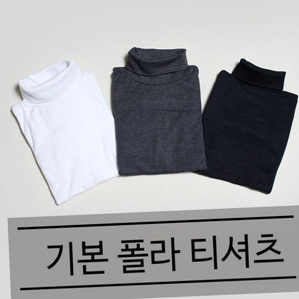베이직 여아 목폴라 폴라티 티셔츠 터틀넥 남아 목폴라 폴라티 티셔츠 - 상품 이미지