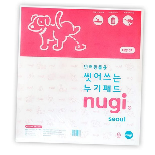 재사용 반려동물 배변 패드 흡수 반려동물 패드 반려견 대형 소변 - 상품 이미지