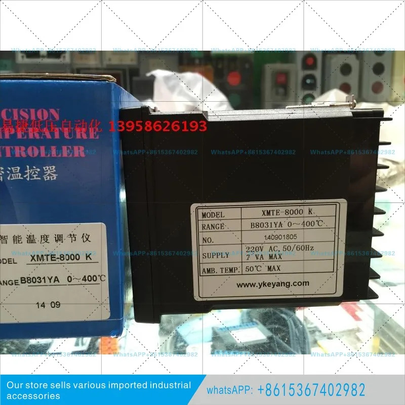 XMTE-8000YA XMTE-B8031YA B8081YA K형 지능형 온도 조절기