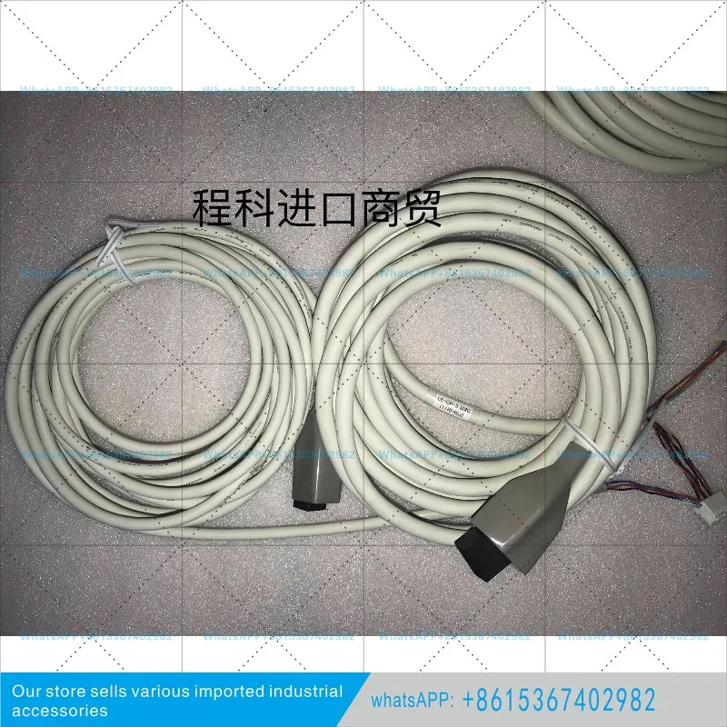 오리지널 SMC 전기 실린더 케이블 라LE-CP-5 LE-CP-5-B