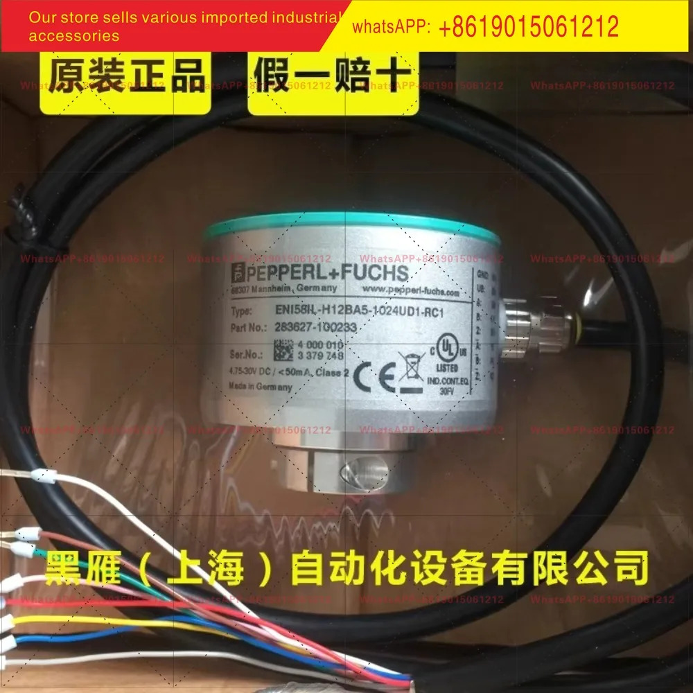 ENI58IL-H12BA5-1024UD1-RC1 엔코더 RHI58N-0BAK1R61N-01024 오리지널