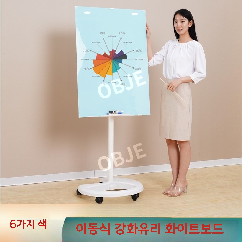 화이트보드 스탠드 이동식 자석 칠판 강화유리 양면 높이조절 알루미늄 보드판 - 상세 이미지 2