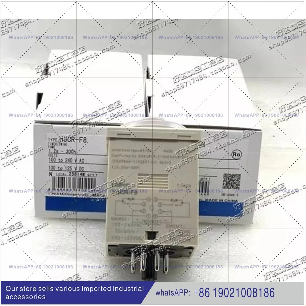H3CR-F8 H3CR-F8N 220VAC/24VDC 오리지널 타임 릴레이