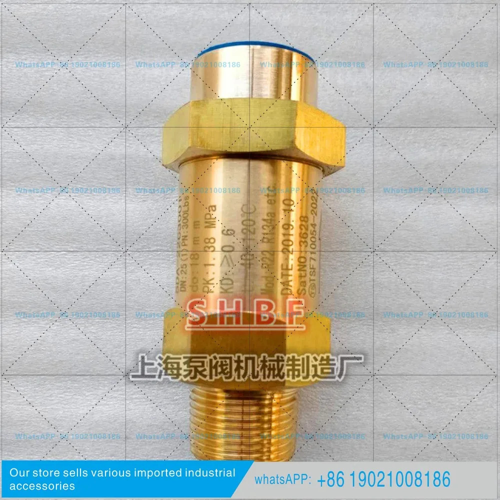 안전밸브 SFA-22C300T3 DN20 PN300Lbs 증 콘덴서