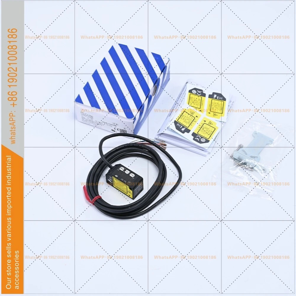 레이저 변위 거리 측정 센서 HG-C1030 C1100 C1200 C1400-P
