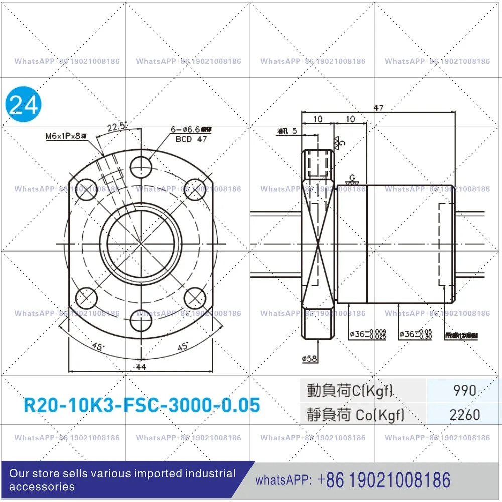 HIWIN 상부 실버 볼 스크류 너트 R20-10K3-FSC-0.05/R20-10K4-FSC-0.05