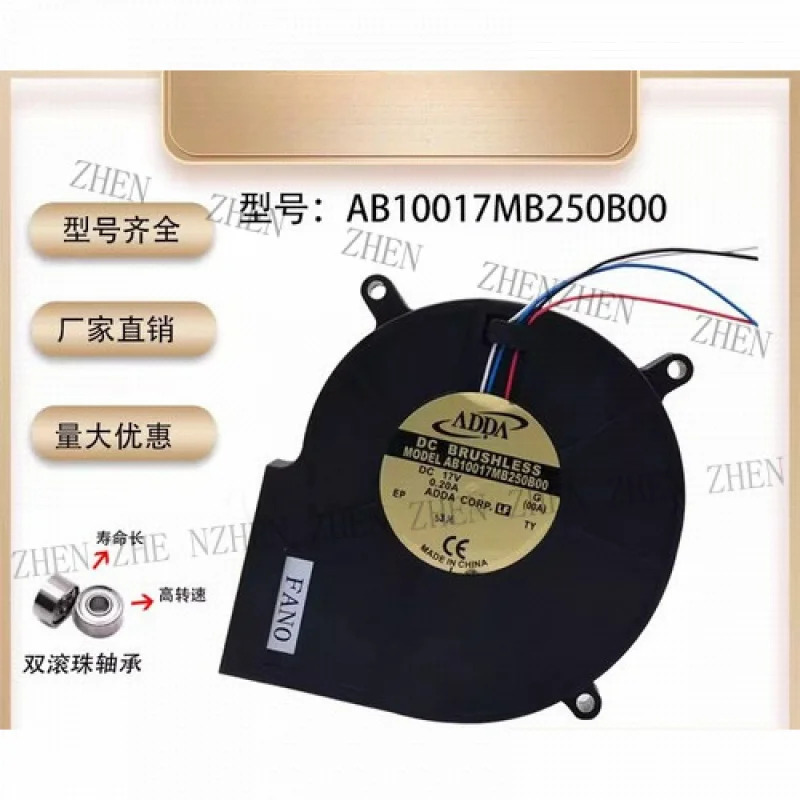 Y for AB10017MB250B00 DC17v 0.20A 10cm 4선 블로워 팬