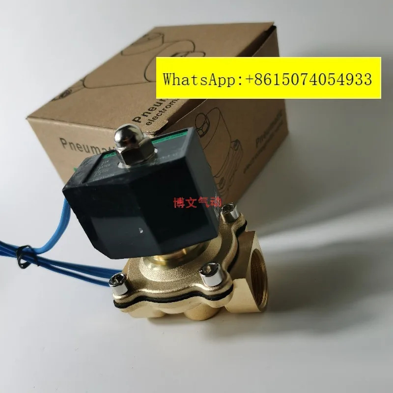 C-KD 솔레노이드 밸브 ADK11-15A-20A-25A-02C-02E-02ES-03A-DC24V220V