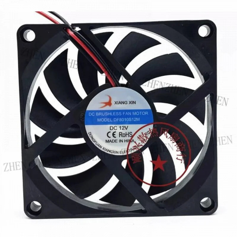Y DF8010S12M 8010 DC12V 8CM 2선 무음 냉각팬