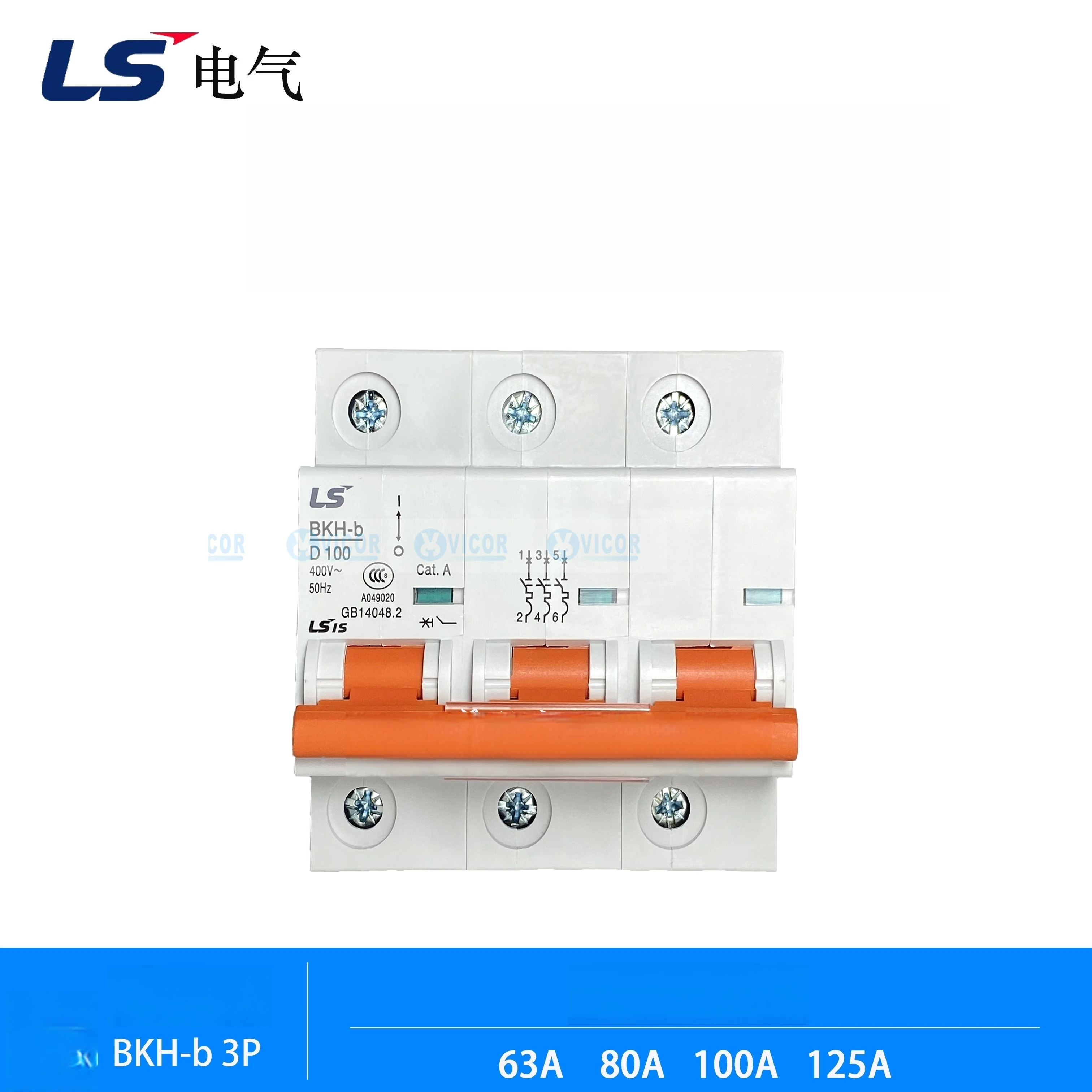 LS전기 BKH-b 3P D100A MCB