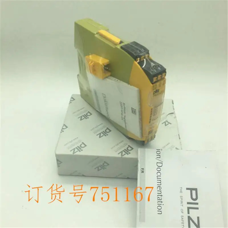 필츠 PILZ 안전 릴레이 PNOZ S7.1C 24VDC 3n/o 납품 751167
