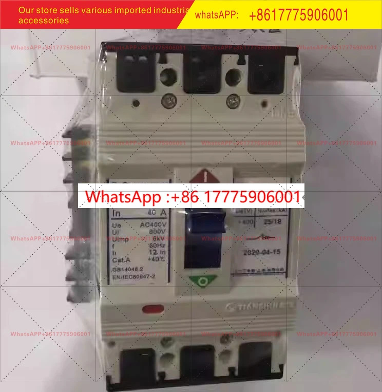 오리지널 톈수이 213 몰드형 차단기 GSM1-63L /33202 6A 63A