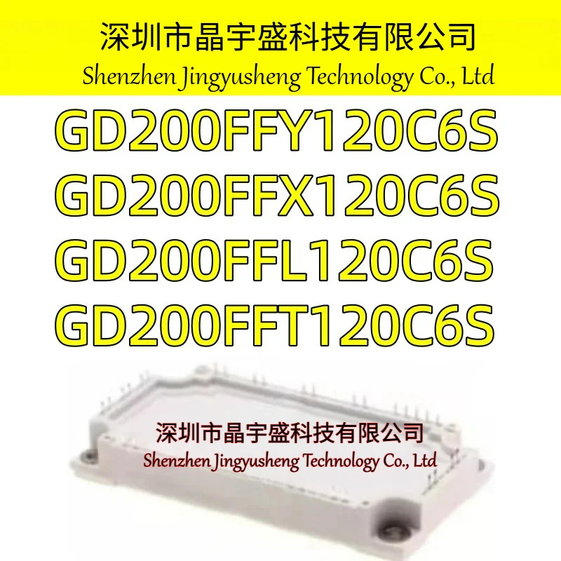 오리지널 GD200FFY120C6S GD200FFL120C6S GD200FFX120C6S GD200FFT120C6S 모듈