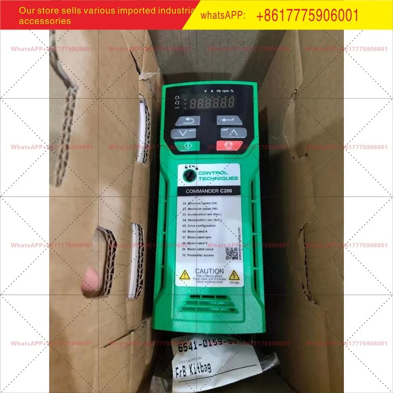 인버터 C200-02200075A 업그레이드 SKBD200150