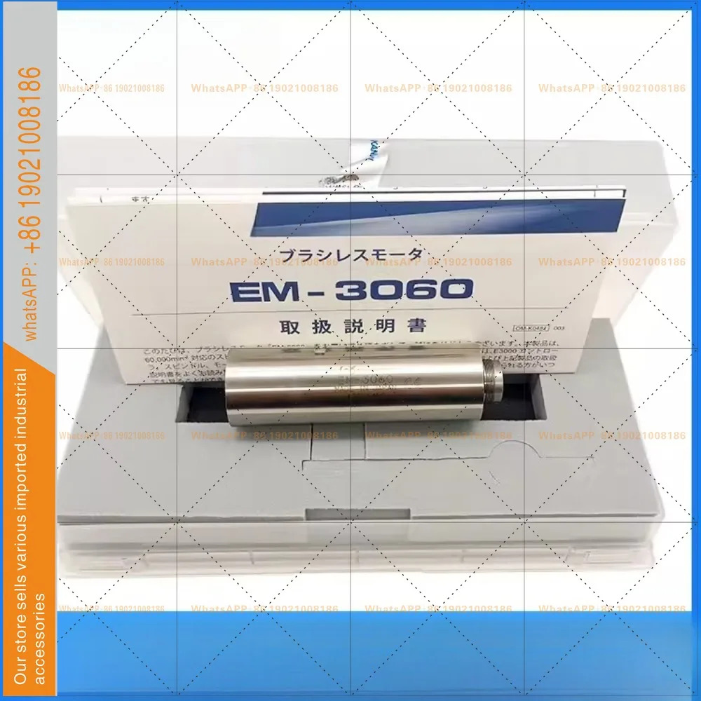 전기 스핀들 EM-3060 수치 제어 자동 모터