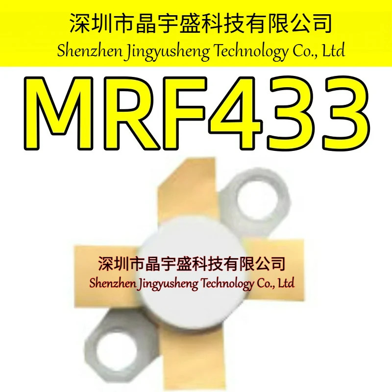 오리지널 MRF433 SMD RF