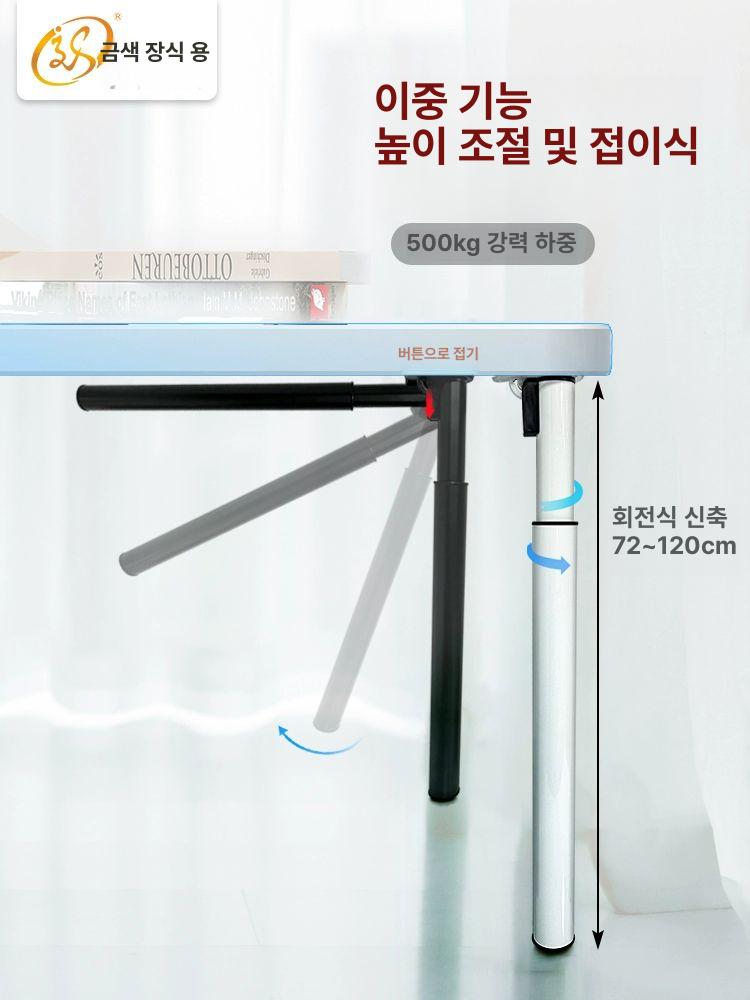 테이블 조립식 다리 지지대 브래킷 연장부품 확장 고정 스타일 블랙 72.5cm - 상세 이미지 2