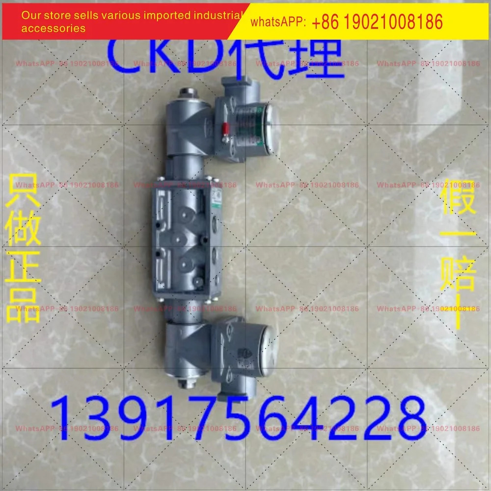 CKD 방폭 밸브 4F310E-08-TP-DC24V-CN 4F310E/4F320E/4F330E-08/10-TP