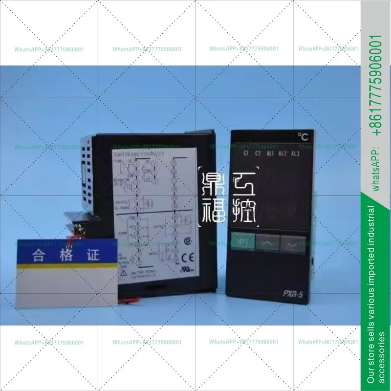 PXR-5 오리지널 PXR5 48 x 96 온도 조절기