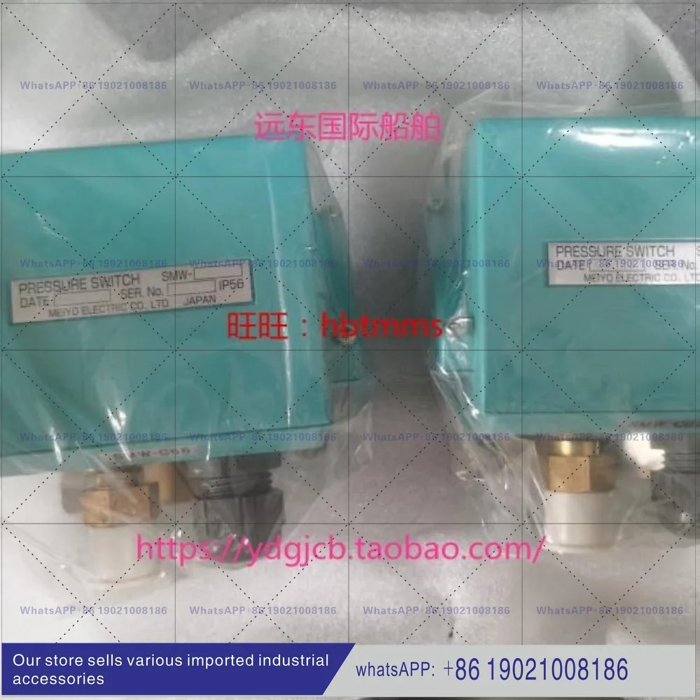 SMW-P31/P11/C32/C66 압력 스위치 메이요 압력센서 1-3.5 Mpa