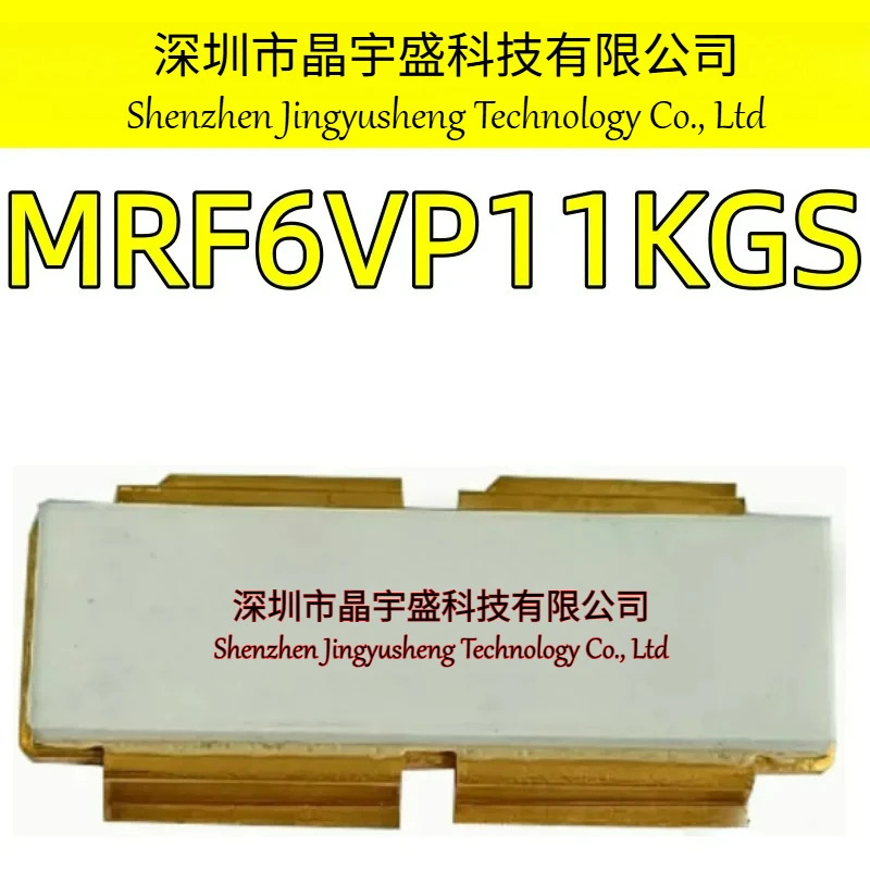 오리지널 MRF6VP11KGS 1.8-150MHz 1000W 50V 케이스 2282-02