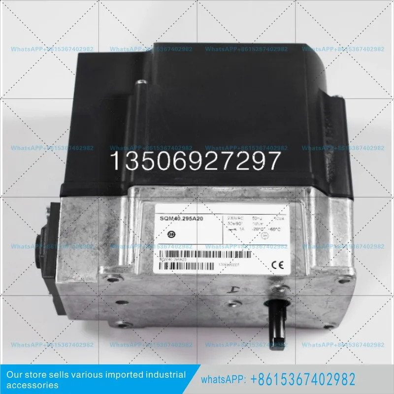 댐퍼 액추에이터 SQM40.295A20 리야 로드 버너 서보모터