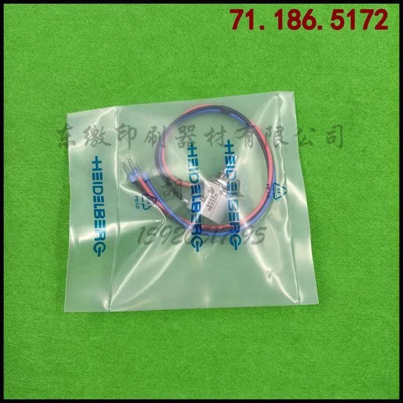 인쇄기 액세서리 CD102 SM74 71.186.5172 플레이트 전위차계