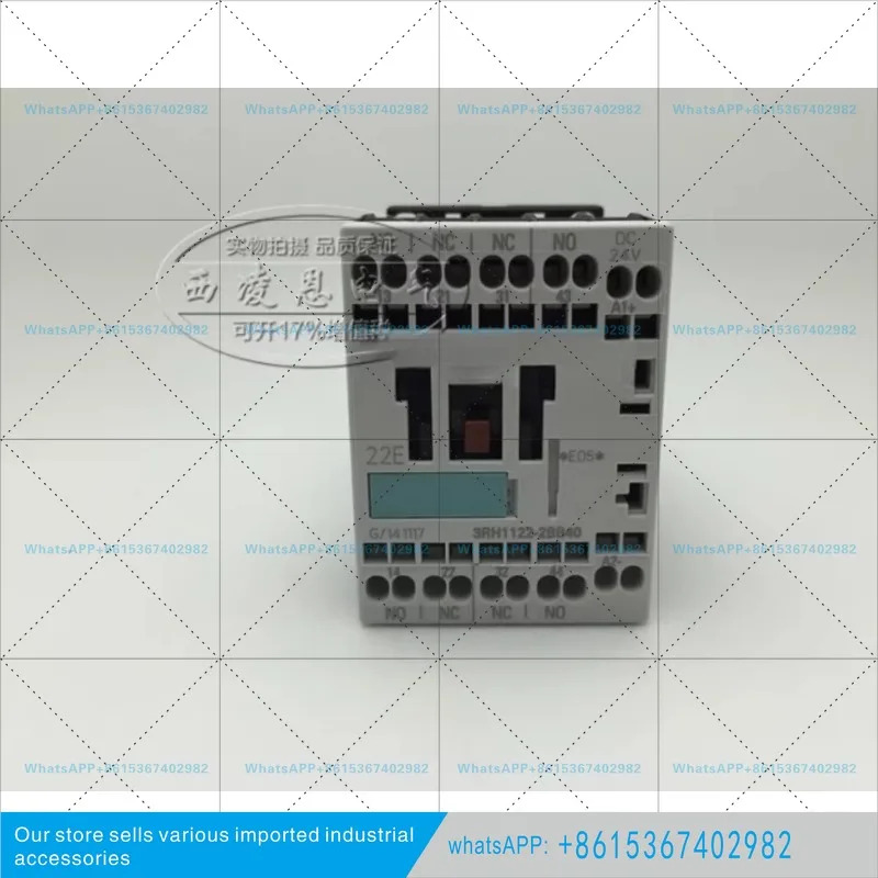 접촉 릴레이 3RH1122-2BB40