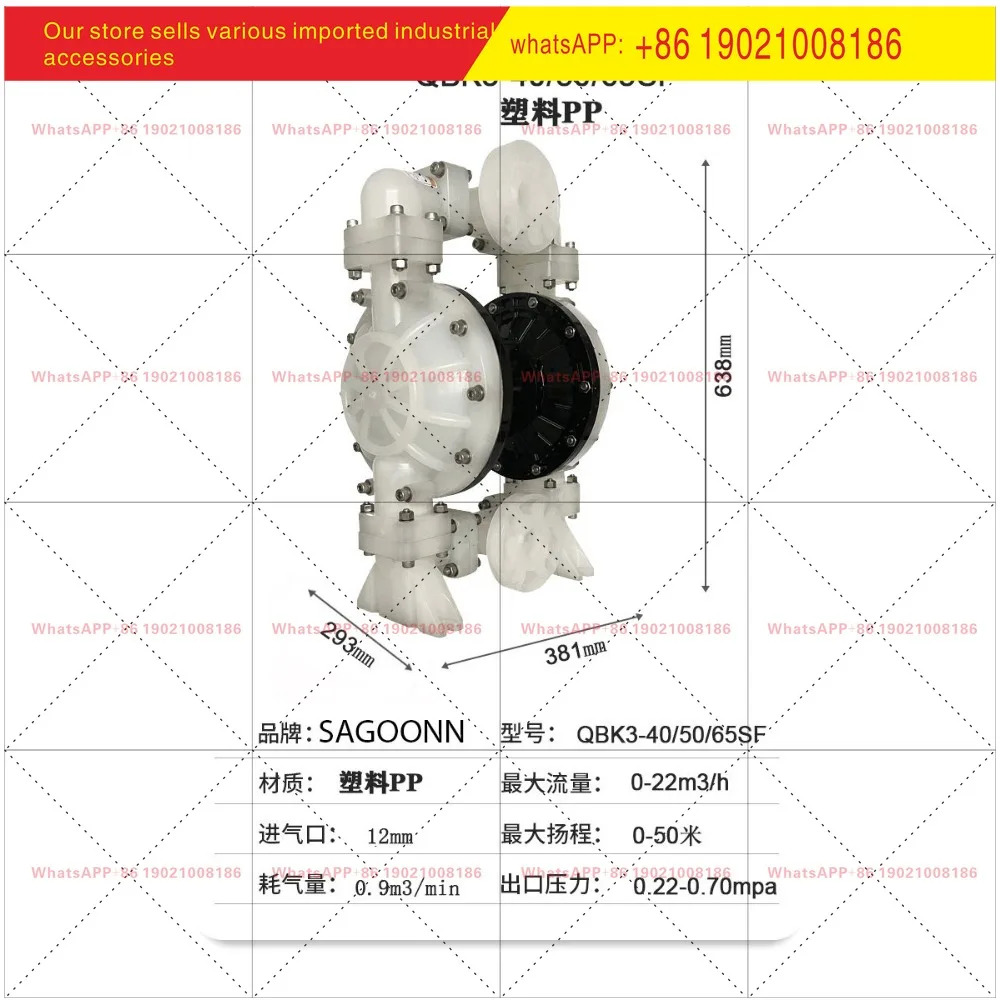 엔지니어링 플라스틱 공압 다이어프램 펌프 QBY/QBK/QBY3 올-PTFE 15 25 324050 내식성 화학
