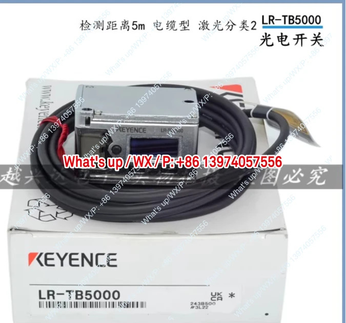 오리지널 KEYENCE LR-TB5000/LR-TB2000 LR-TB2000CL 광전스위치 센서