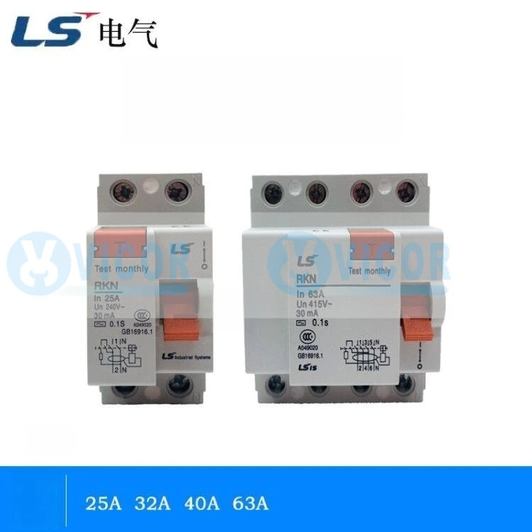 LS전기 RKN 3PN 1PN 2P 4P 25A 32A 40A 63A ELCB