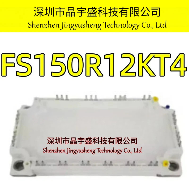 오리지널 FS150R12KT4 모듈