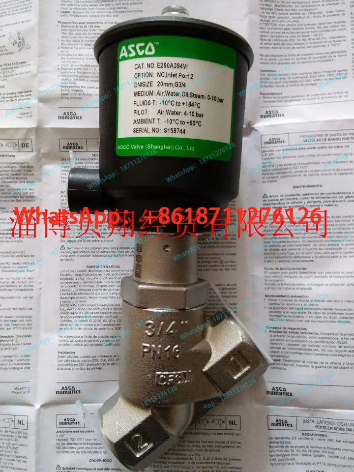 공압 앵글 시트 밸브 ASCO E290A394 E290A394VI