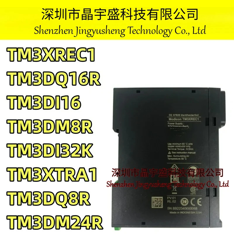 오리지널 TM3XREC1 TM3DQ16R TM3DI16 TM3DM8R TM3DI32K TM3XTRA1 TM3DQ8R TM3DM24R