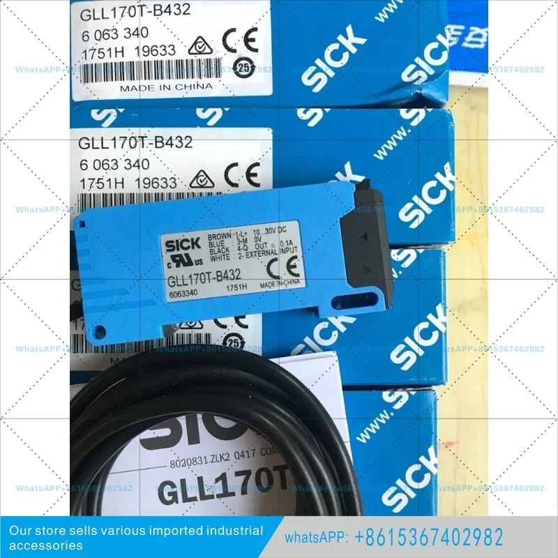 SICK 광섬유 증폭기 WLL170-2N162 GLL170T-B432