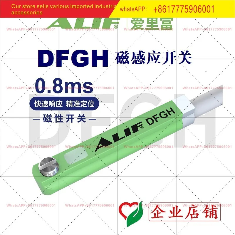 ALIF 자기 유도 스위치 DFGH/DFGhp호환/DFGHN DMSH/D-M9BW/M9BK 포함