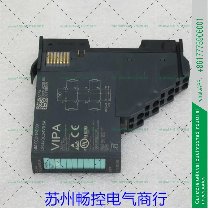 신형 Huipeng VIPA 모듈 022-1BD00 SM022-1BD00