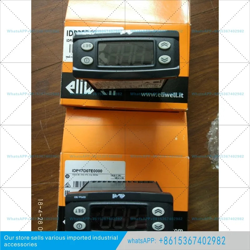 웨이 온도조절기 IDPLUS961 IDPLUS974 ID974ID971