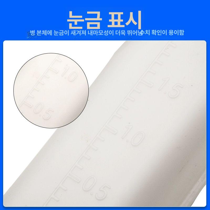 DTC 송아지 우유병 새끼 염소 초유 돼지 급여기 젖병 양용 우유병 250ml - 상세 이미지 2