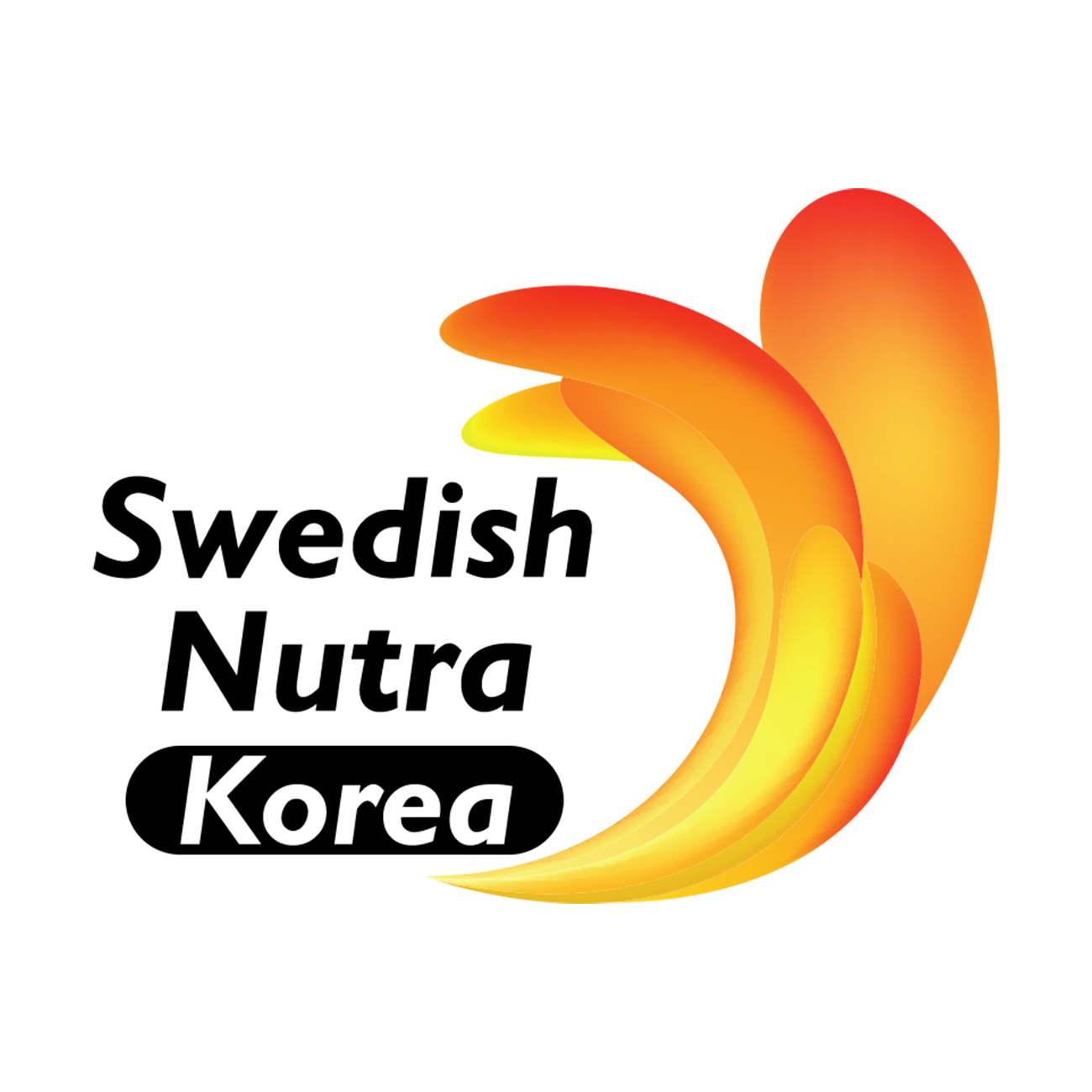 스웨디시 뉴트라 코리아 스토어 로고