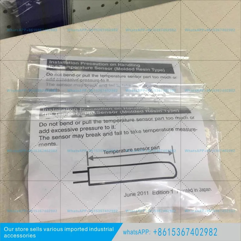 일일 휴대디지털 습도계 센서 온도 프로브 Z2000 Z2001