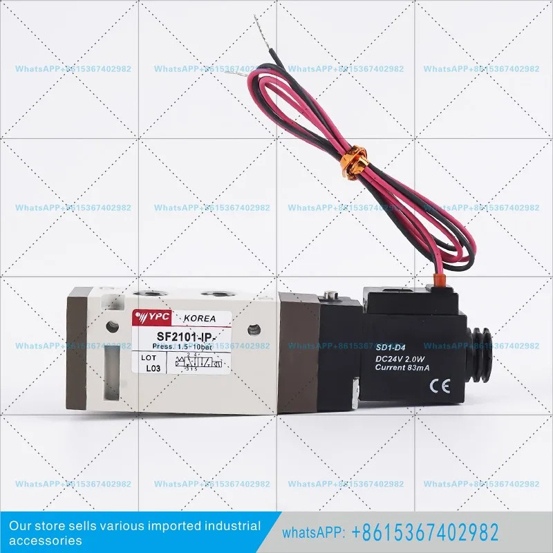 솔레노이드 밸브 SF2101-IP-SC1-D4 코일 DC24V SD1-A2/D4 오리지널