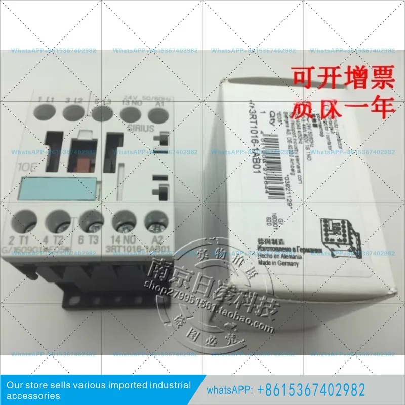 콘택터 3RT1016-1AB01 3RT1016-1AB02 AC24V