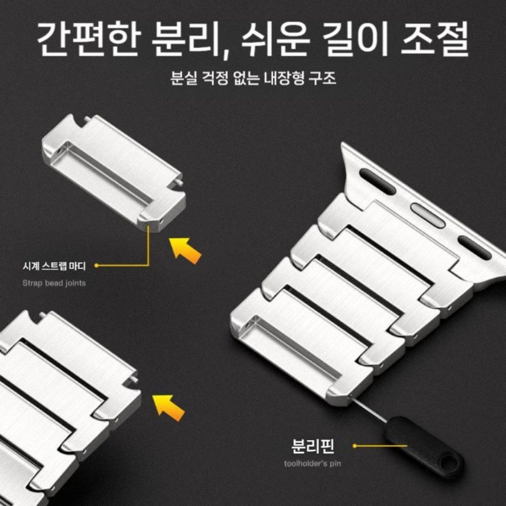 애플워치 11세대 울트라3 스트랩 메탈 체인 버터플라이 버클 무광 티타늄 밴드 - 상세 이미지 3