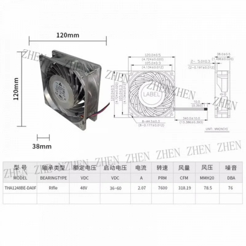 Y FOR THA1248BE-DA0F 48V 2.60A 12038 12CM 알루미늄프레임 초강력 팬
